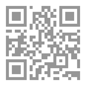 Qr Code الخلافة العباسية(الجزء الأول) عصر القوة والازدهار