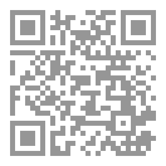 Qr Code اقتباسات مترجمة