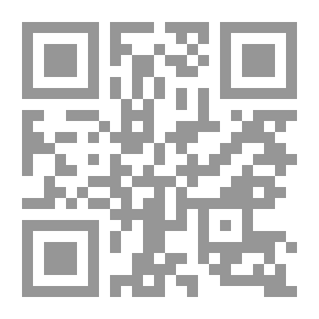 Qr Code إن أخذَ الموتُ منكَ شيئاً رُدَّهُ إليه - كتاب كارل