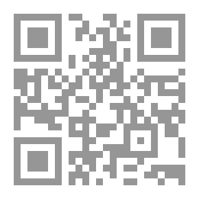 Qr Code الشهادتان وأحكامها (أركان الإسلام؛ 1)