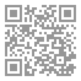 Qr Code العودة إلى الأصل