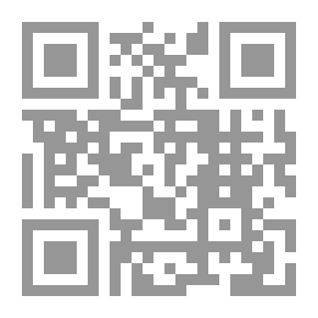 Qr Code شامة