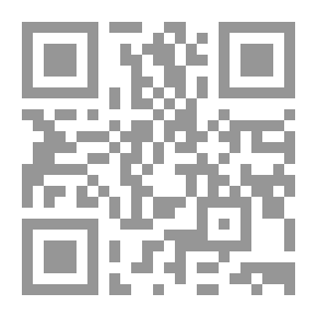 Qr Code الأعمال الشعرية - شوقي عبد الأمير