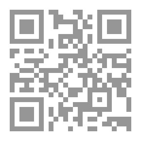 Qr Code قرع على بوابة المجد من روائع الشيخ محمد الغزالي (250 حكمة)