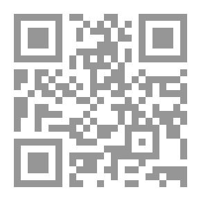 Qr Code الحيوانات المنقرضة