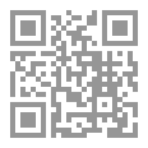 Qr Code دخيل أم أثيل دراسات في التأثيل اللغوي