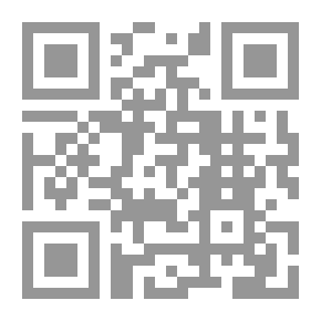 Qr Code راوية