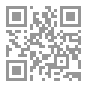 Qr Code المرشد الطبي البديل للأسرة