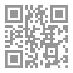 Qr Code Mamluk State