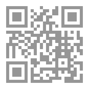 Qr Code جذور الإرهاب في النص التوراتي
