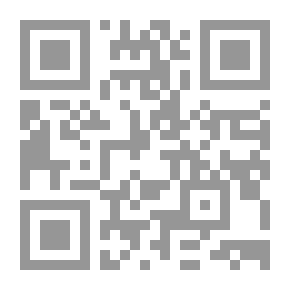Qr Code Special Education And Learning Difficulties Between Theory And Practice