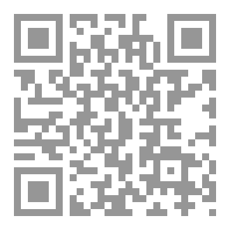 Qr Code هذه ليلتي