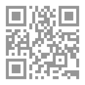 Qr Code المزامنات الأولى - مشروع فكري عربي
