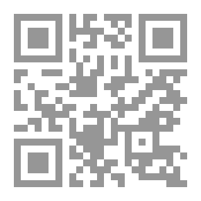 Qr Code عروبة البربر ؛ الحقيقة المغمورة
