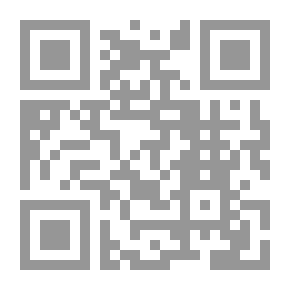 Qr Code لعله يأتي السلام