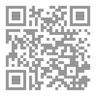 Qr Code قصص للعفيفات
