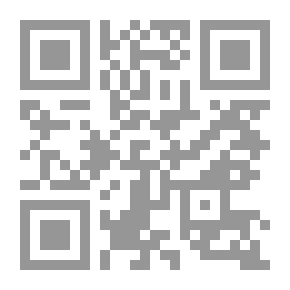 Qr Code ماذا يصنع رجل في معطفي