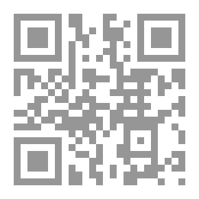 Qr Code قهوة باليورانيوم