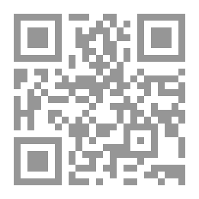 Qr Code من وجهة نظر منطقية: تسع مقالات منطقية فلسفية