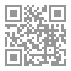 Qr Code منهاج الاّداب للمسلم الصغير