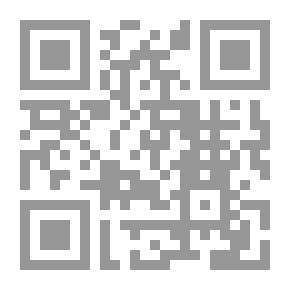 Qr Code ملح ودموع