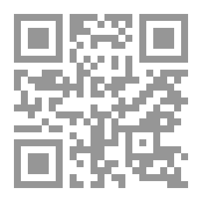 Qr Code القبائل الكردية