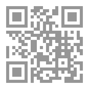 Qr Code حلم أجمل مما ترى