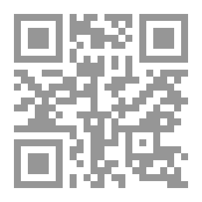 Qr Code نهضة الأمم ؛ الدليل في علم السياسة والإقتصاد