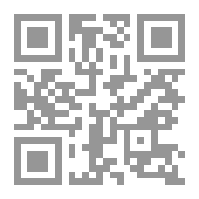Qr Code Fotouh Al Sham