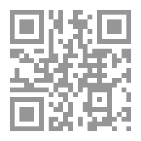 Qr Code مديح الظل