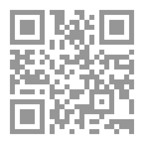 Qr Code The Answer Of The People Of Knowledge And Faith