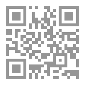 Qr Code الدوافع المعرفية والشخصية لدى المتعلمين