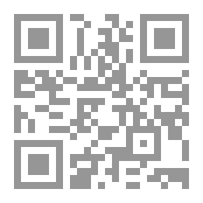 Qr Code Neighing Of Horses; Studies In The Poetry Of Amina Al-Adwan