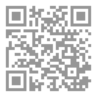 Qr Code Kufa