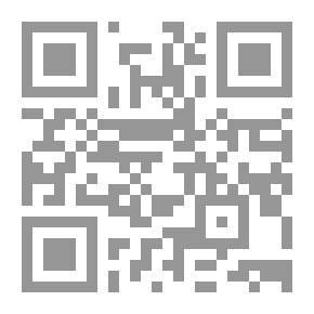 Qr Code في ظل حروب عادلة العنف والسياسة والعمل الإنساني