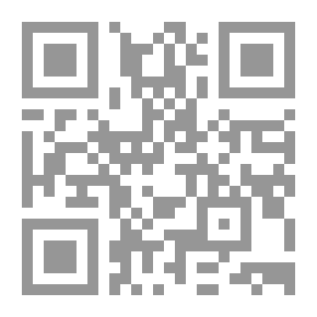 Qr Code الديك الرومي المغرور