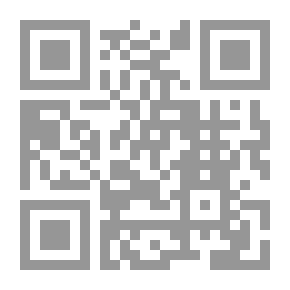Qr Code حياة ميتة - قصص من غزة
