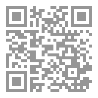 Qr Code نوافذ بلا أبواب
