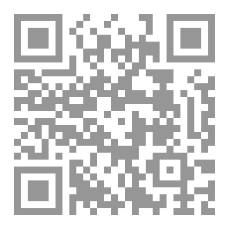 Qr Code انت مسؤل الوحيد عن حياتك
