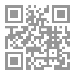 Qr Code صاحبة الفخامة