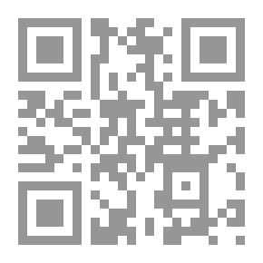 Qr Code الكتابة في زمن الحرب
