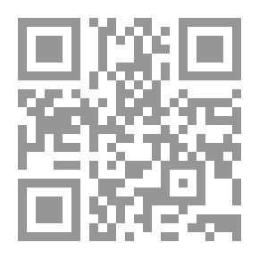 Qr Code مقدمة في التربية الخاصة