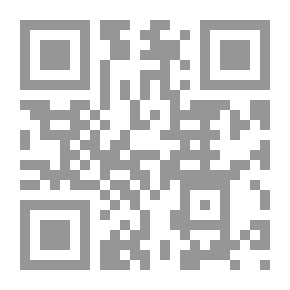 Qr Code الأرقام القياسية
