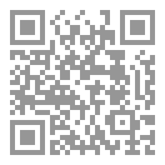 Qr Code أذكار المسلم اليومية