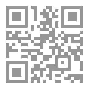 Qr Code قصص القرية الضاحكة - الجزء الثاني (20 قصة)