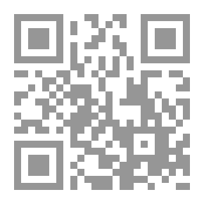 Qr Code ثبت علمياً - الجزء الخامس