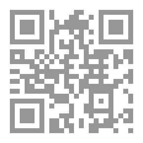 Qr Code قطر الندى قصص تاريخية من العصر العباسي للناشئة