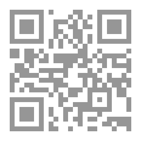 Qr Code السبب والشرط والمانع