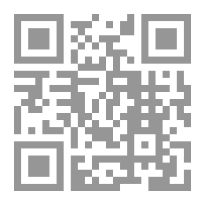 Qr Code جيومورفولوجية جبل القارة بالأحساء شرق المملكة العربية السعودية ع 93