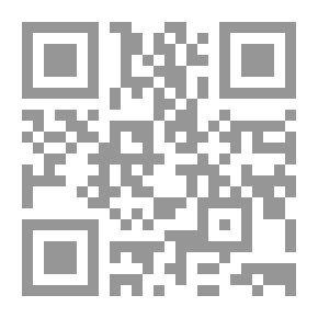 Qr Code الأسس المنطقية والبرمجية للحاسبات الالكترونية( الجزء الثاني)